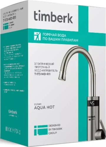 Проточный электрический водонагреватель Timberk Aqua Hot T-IT3-MD-R11 — фото, купить в Минске с доставкой по Беларуси — 360shop.by