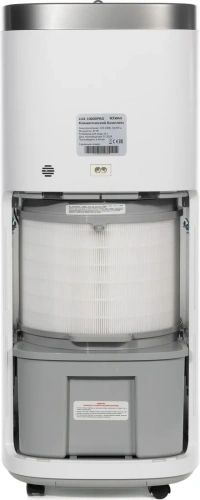 Климатический комплекс iClima LUX-10000PRO V2 — фото, купить в Минске с доставкой по Беларуси — 360shop.by