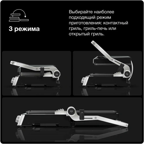 Электрогриль Braun CG 7040 — фото, купить в Минске с доставкой по Беларуси — 360shop.by