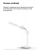 Настольная лампа Philips Eyecare Smart Lamp 3 — фото, купить в Минске с доставкой по Беларуси — 360shop.by