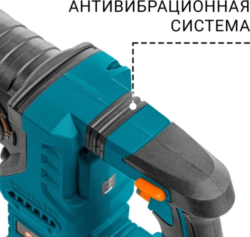 Перфоратор Bort BHD-21Li-BL (с 2-мя АКБ, кейс) (93413410) — фото, купить в Минске с доставкой по Беларуси — 360shop.by