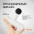 Перкуссионный массажер Meavon Air Gun Extra Mini (MVFG-M282) — фото, купить в Минске с доставкой по Беларуси — 360shop.by