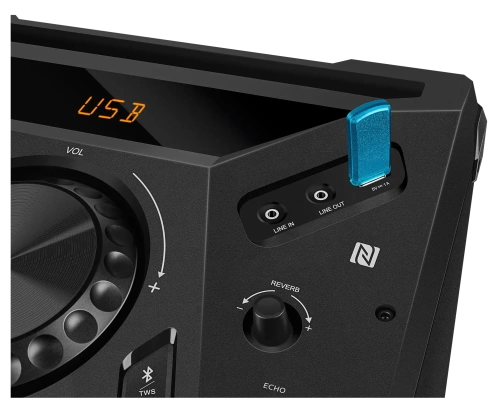 Колонка для вечеринок SVEN PS-1900 — фото, купить в Минске с доставкой по Беларуси — 360shop.by