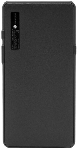 Электронная книга Onyx BOOX Kant 3 (ОНИКС БУКС Кант 3) – фото, купить в Минске с доставкой по Беларуси – 360shop.by