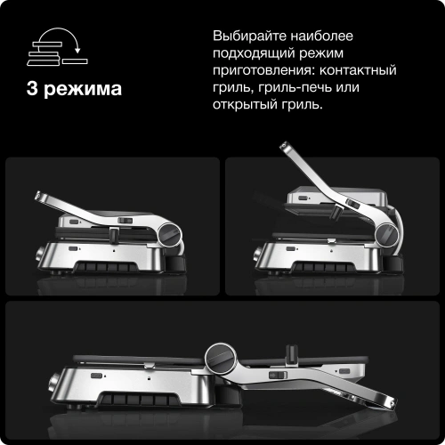 Электрогриль Braun CG 9047 — фото, купить в Минске с доставкой по Беларуси — 360shop.by