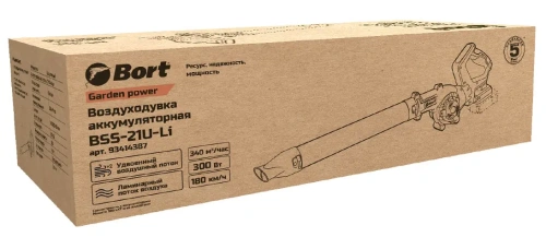 Воздуходувка Bort BSS-21U-Li (93414387) — фото, купить в Минске с доставкой по Беларуси — 360shop.by