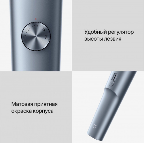 Универсальный триммер Xiaomi Mijia Hair Clipper 2 (MJGHHC2LF) — фото, купить в Минске с доставкой по Беларуси — 360shop.by