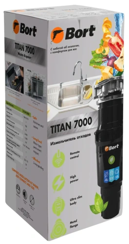 Измельчитель пищевых отходов Bort Titan 7000 (93413519) — фото, купить в Минске с доставкой по Беларуси — 360shop.by