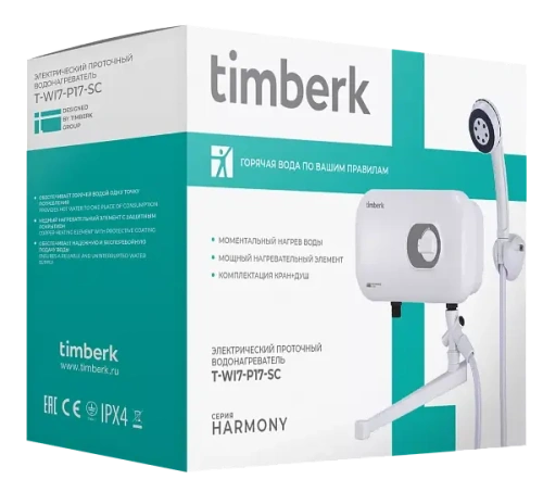 Проточный электрический водонагреватель Timberk Harmony T-WI7-P17-SC — фото, купить в Минске с доставкой по Беларуси — 360shop.by