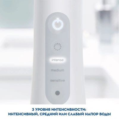 Ирригатор портативный Braun Oral-B Aquacare 6 Pro Expert (MDH20.036.3) — фото, купить в Минске с доставкой по Беларуси — 360shop.by