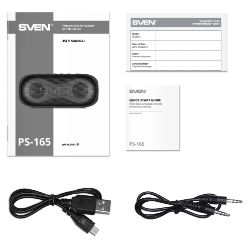 Портативная колонка SVEN PS-165 — фото, купить в Минске с доставкой по Беларуси — 360shop.by