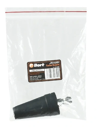 Фреза для мойки высокого давления Bort Turbo Nozzle (Quick Fix) (93416404) — фото, купить в Минске с доставкой по Беларуси — 360shop.by