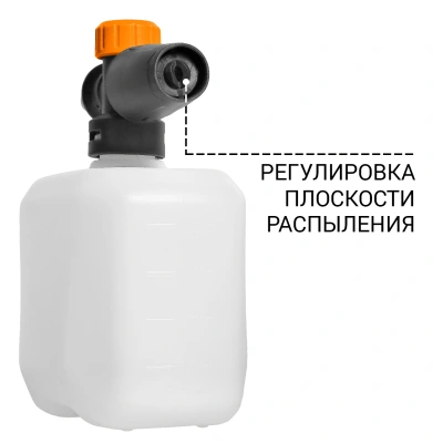 Пеногенератор Bort Foam Master PRO (Quick Fix) (93416350) — фото, купить в Минске с доставкой по Беларуси — 360shop.by