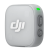 Радиосистема DJI Mic Mini 2 (2TX + 1RX + Charging Case) — фото, купить в Минске с доставкой по Беларуси — 360shop.by