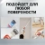 Вертикальный пылесос Mijia Handheld Vacuum Cleaner 2 (B205) — фото, купить в Минске с доставкой по Беларуси — 360shop.by