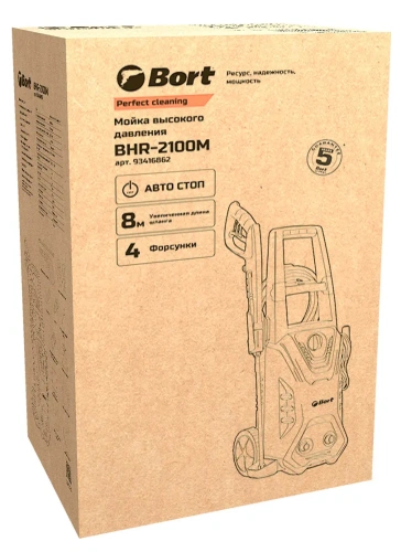 Мойка высокого давления Bort BHR-2100M (93416862) — фото, купить в Минске с доставкой по Беларуси — 360shop.by