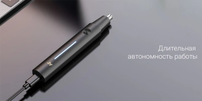 Триммер для носа Jingyan Electric Nose Hair Trimmer (JN001) — фото, купить в Минске с доставкой по Беларуси — 360shop.by