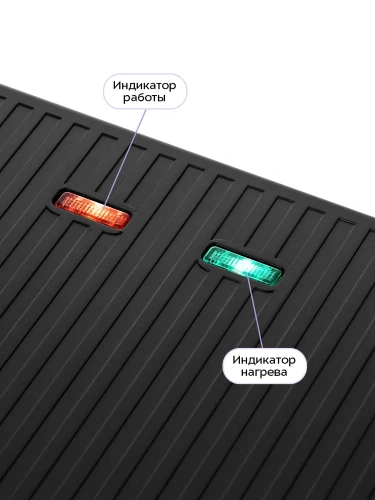 Электрогриль Kitfort KT-3603 — фото, купить в Минске с доставкой по Беларуси — 360shop.by