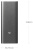Набор отвертка с битами Xiaomi Mi Precision Screwdriver Kit (25 предметов) (MJJXLSD002QW) — фото, купить в Минске с доставкой по Беларуси — 360shop.by