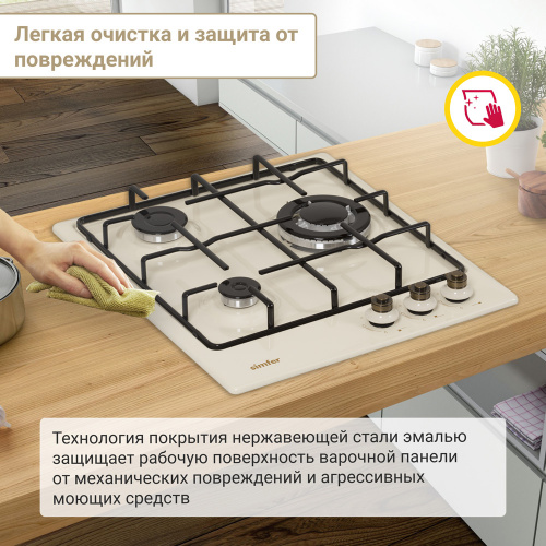 Газовая варочная панель Simfer H45V35O517