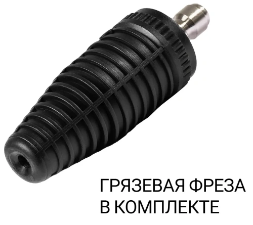 Мойка высокого давления Bort BHR-2000M (93416855) — фото, купить в Минске с доставкой по Беларуси — 360shop.by