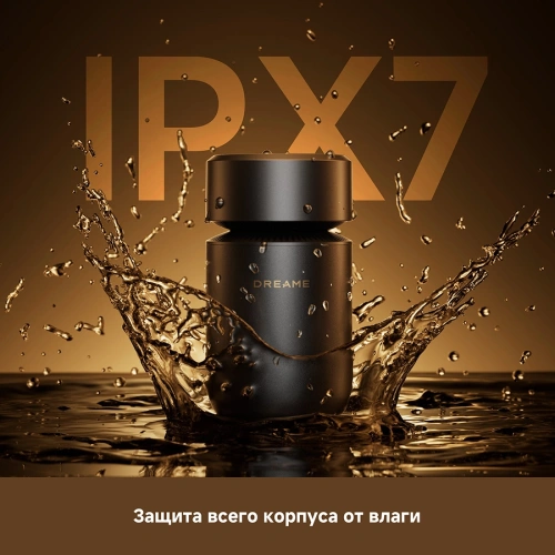 Электробритва Dreame S7 (AS01A) — фото, купить в Минске с доставкой по Беларуси — 360shop.by