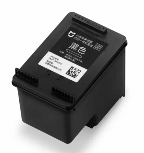 Картридж для струйного принтера Mijia Inkjet Printing Machine (PMYTJMHHT01)