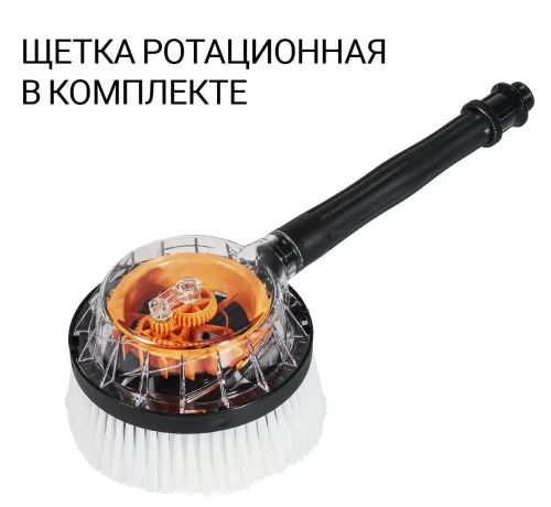 Мойка высокого давления Bort BHR-2000M (93416855) — фото, купить в Минске с доставкой по Беларуси — 360shop.by