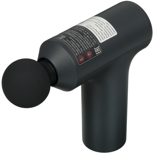 Перкуссионный массажер Xiaomi Massage Gun Mini 2 (XMFG-M353) — фото, купить в Минске с доставкой по Беларуси — 360shop.by