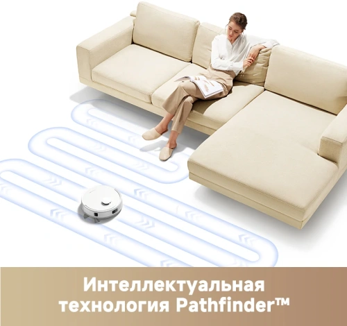 Робот-пылесос Trouver Robot Vacuum E20 Plus (RLE12GD) – фото, купить в Минске с доставкой по Беларуси – 360shop.by
