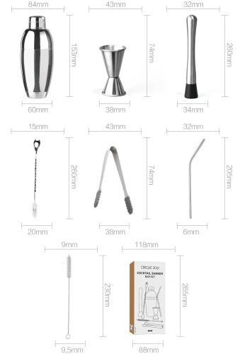 Набор для коктейля Circle Joy Coktail Shaker Bar Set 7 in 1 (CJ-CSB01) — фото, купить в Минске с доставкой по Беларуси — 360shop.by