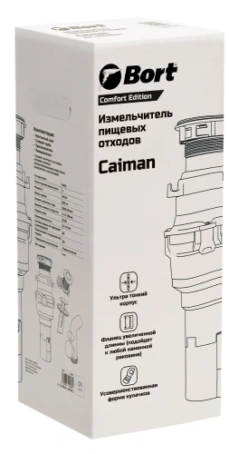 Измельчитель пищевых отходов BORT Caiman (93418064) — фото, купить в Минске с доставкой по Беларуси — 360shop.by