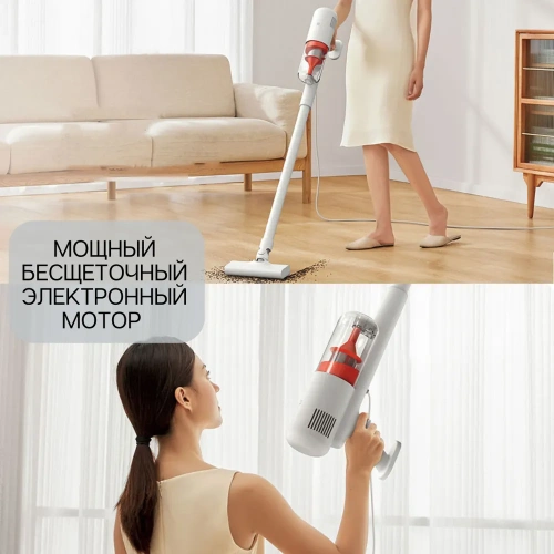 Вертикальный пылесос Mijia Handheld Vacuum Cleaner 2 (B205) — фото, купить в Минске с доставкой по Беларуси — 360shop.by