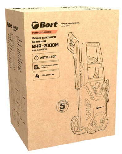 Мойка высокого давления Bort BHR-2000M (93416855) — фото, купить в Минске с доставкой по Беларуси — 360shop.by