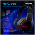 Наушники Oklick GMNG HS-L770G