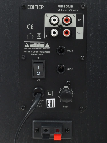 Акустика Edifier R1580MB — фото, купить в Минске с доставкой по Беларуси — 360shop.by