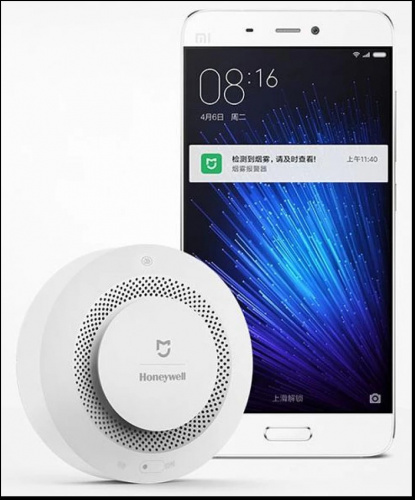Датчик дыма Honeywell Smoke Detector (JTYJ-GD-03MI/BB)