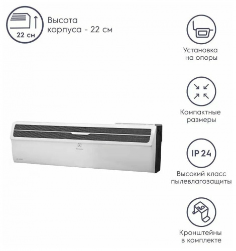Конвектор Electrolux ECH/AG-1000 PE3