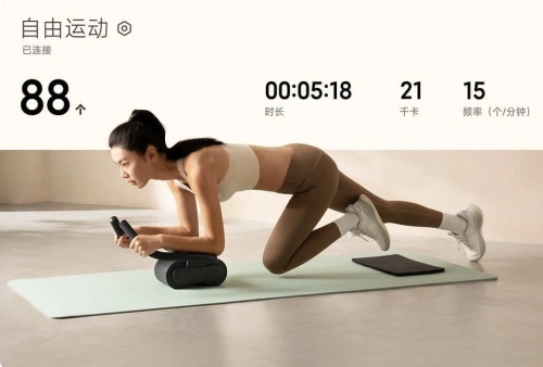 Умный тренажер для пресса Mijia Smart Abdominal Wheel (MJJFL01YM) — фото, купить в Минске с доставкой по Беларуси — 360shop.by