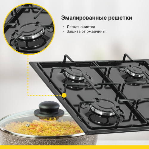 Газовая варочная панель Simfer H60Q40B411
