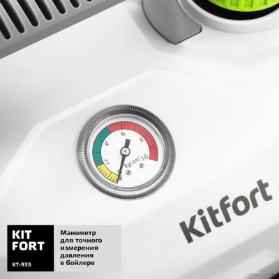 Пароочиститель Kitfort KT-935 — фото, купить в Минске с доставкой по Беларуси — 360shop.by