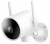 IP-камера Xiaomi Imilab Smart Outdoor Camera N1 (CMSXJ25A)