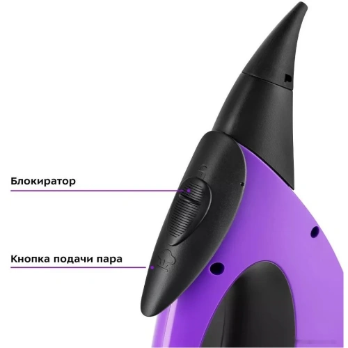 Пароочиститель Kitfort KT-9139 — фото, купить в Минске с доставкой по Беларуси — 360shop.by