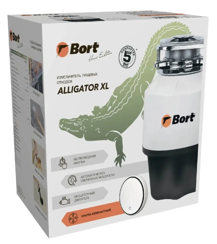 Измельчитель пищевых отходов Bort Alligator XL (93418002) — фото, купить в Минске с доставкой по Беларуси — 360shop.by