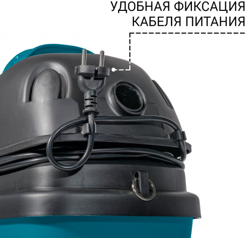 Пылесос строительный Bort BSS-1212 (93417579) — фото, купить в Минске с доставкой по Беларуси — 360shop.by