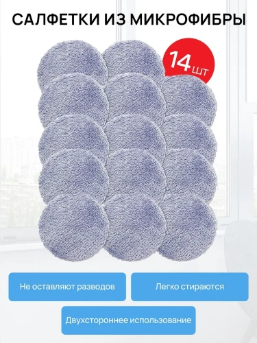 Робот-мойщик окон Hobot 368 – фото, купить в Минске с доставкой по Беларуси – 360shop.by