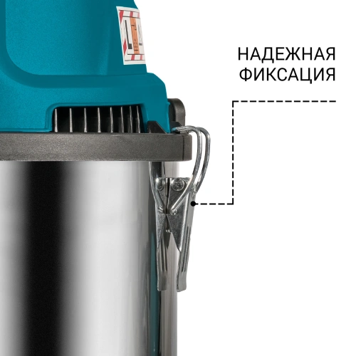 Пылесос строительный Bort BSS-1625-STORM (93417470) — фото, купить в Минске с доставкой по Беларуси — 360shop.by