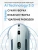 Робот-мойщик окон Hobot 368 – фото, купить в Минске с доставкой по Беларуси – 360shop.by
