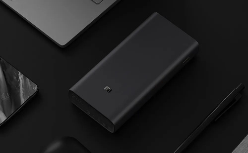 Внешний аккумулятор Xiaomi Mi Power Bank 20000mAh 50W (PB2050SZM)