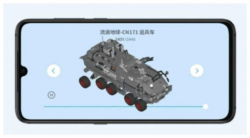 Конструктор Xiaomi Onebot Building Block Earth Troop Carrier CN171 (OBWEYB19AIQI)